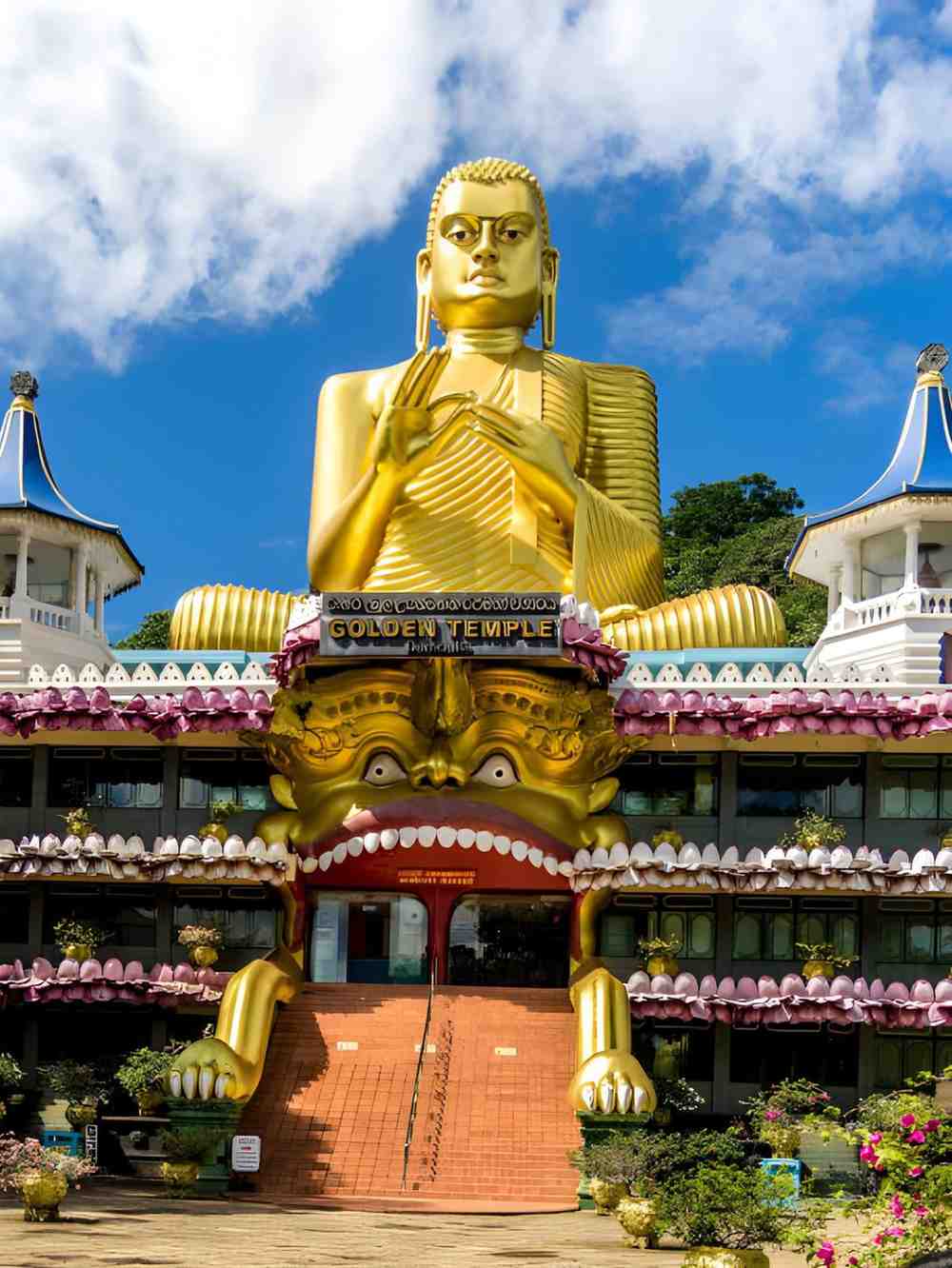 Dambulla